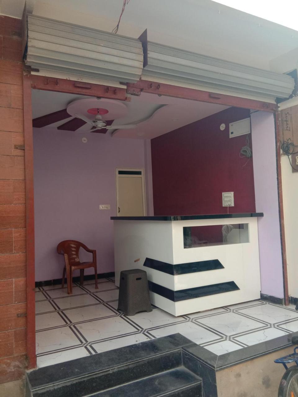 Shanti Guest House Ujjain Dış mekan fotoğraf